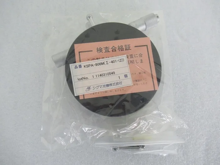 ko_シグマ光機 KSPA-806M ko_θ軸ステージ 상세 이미지 - ASKINDEX 코리아