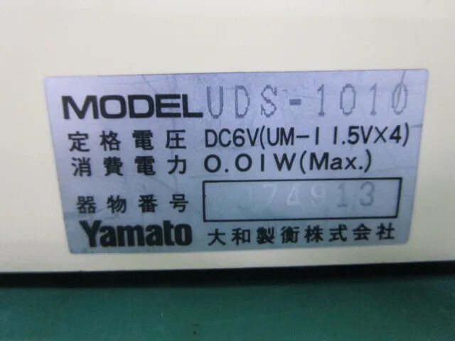 ko_大和製衡 UDS-1010 ko_電子秤 상세 이미지 - ASKINDEX 코리아