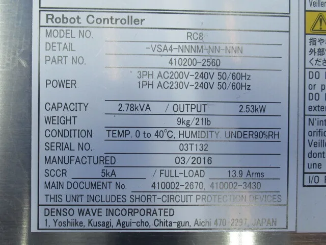 ko_デンソーウェーブ VS068A4-AV6-NNN ko_垂直多関節ロボット 상세 이미지 - ASKINDEX 코리아