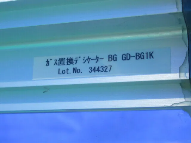 en_アズワン BG GD-BG1K en_デシケータ(ガス置換可) Detail Image - ASKINDEX Korea