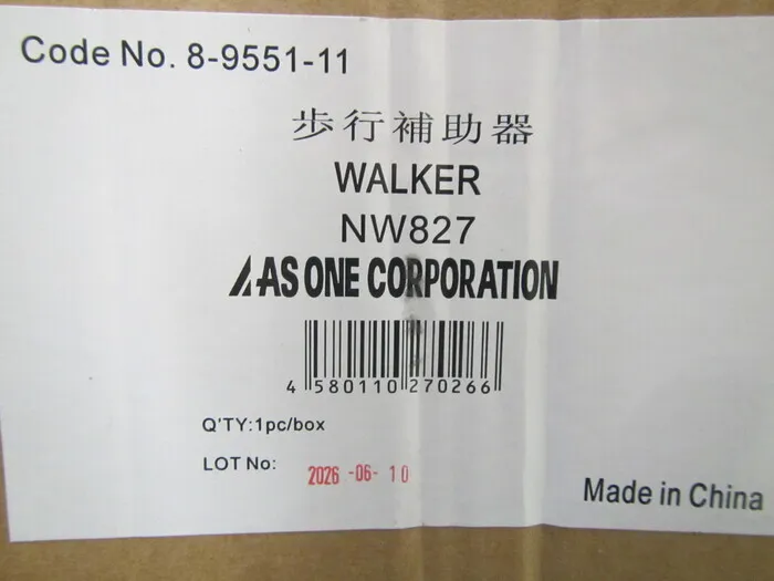 ko_アズワン NW827 ko_歩行補助器 상세 이미지 - ASKINDEX 코리아