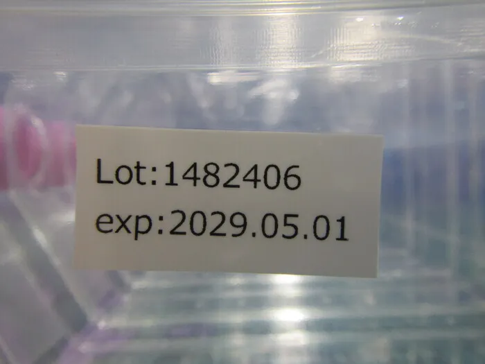 ko_AGCテクノグラス 3143-225 ko_組織培養用フラスコ 상세 이미지 - ASKINDEX 코리아