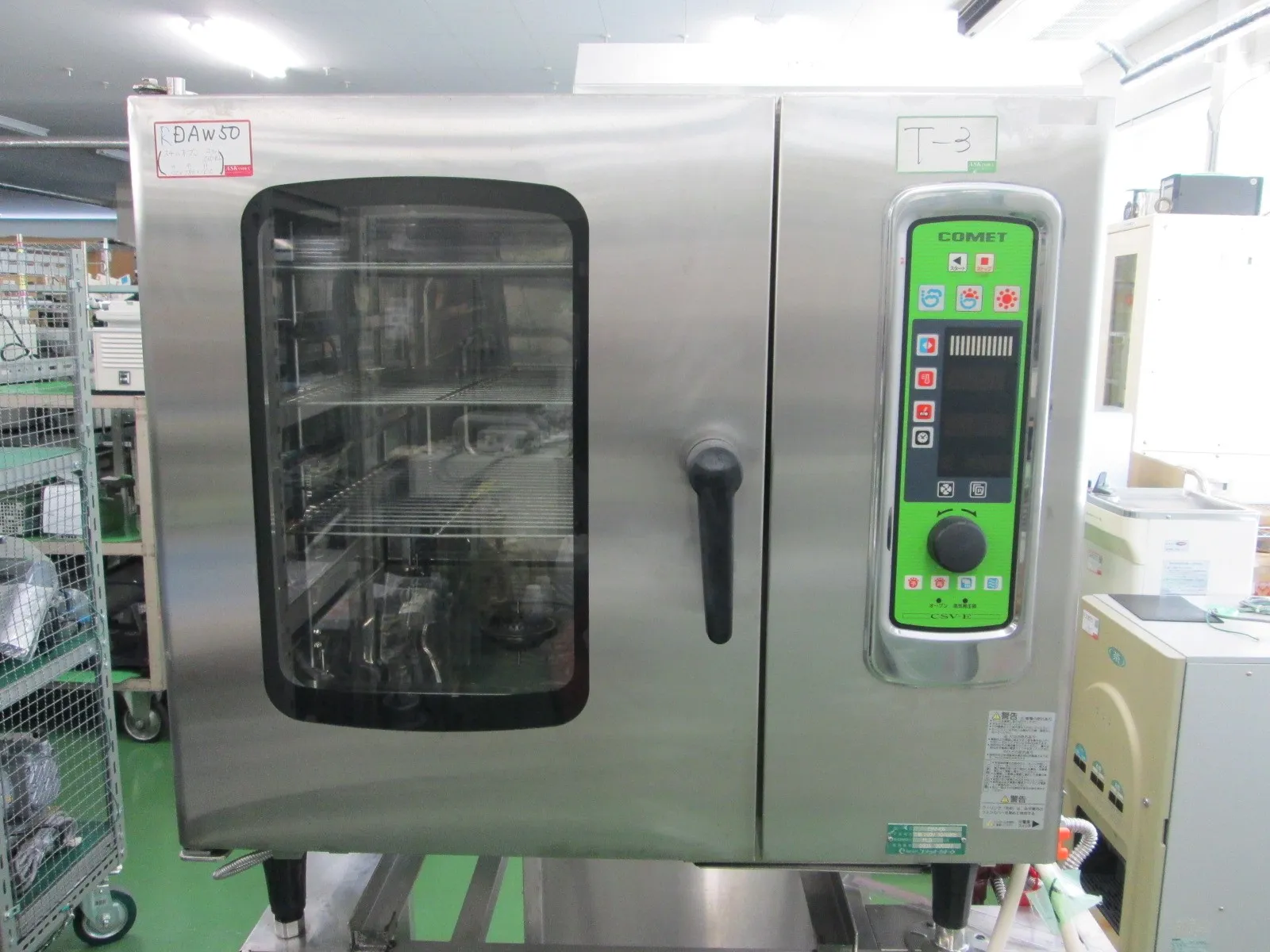 Comet Kato CSV-E6 steam oven Detail Image - ASKINDEX Korea