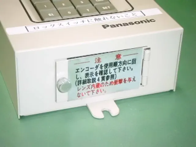 Matsushita Electric Industrial NM-4721E Cycle Timer Controller Detail Image - ASKINDEX Korea