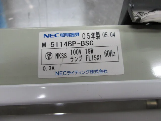 NEC M-5114BP-BSG fluorescent lamp Detail Image - ASKINDEX Korea