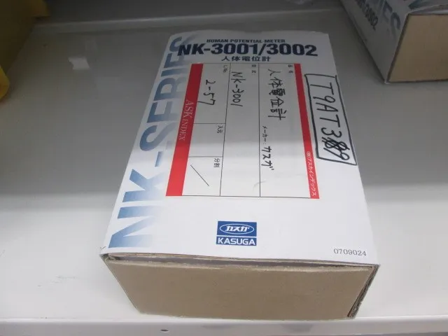 Kasuga Electric NK-3001 Body Potential Meter Detail Image - ASKINDEX Korea
