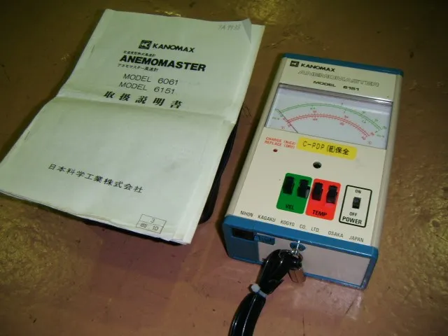 Kanomax Japan 6151 Anemometer Detail Image - ASKINDEX Korea
