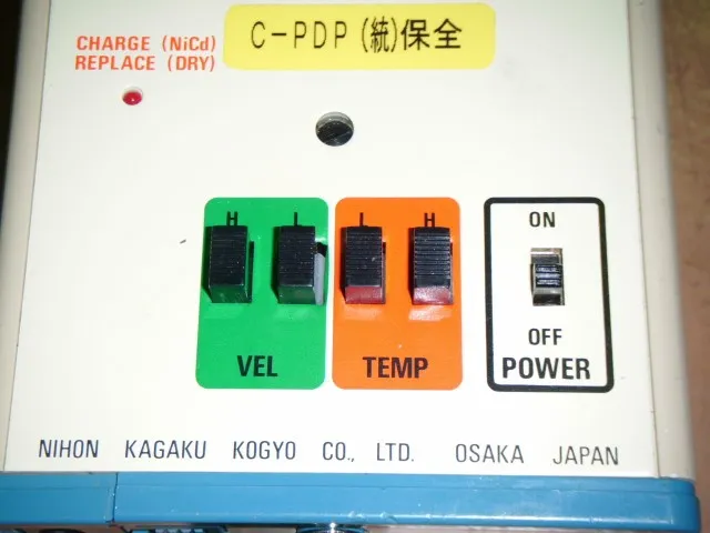 Kanomax Japan 6151 Anemometer Detail Image - ASKINDEX Korea