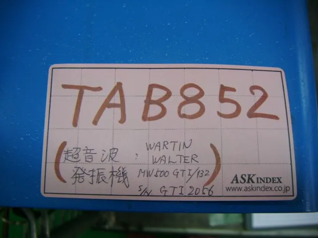 워틴 월터 MW500GTI/132 초음파 발진기 상세 이미지 - ASKINDEX 코리아