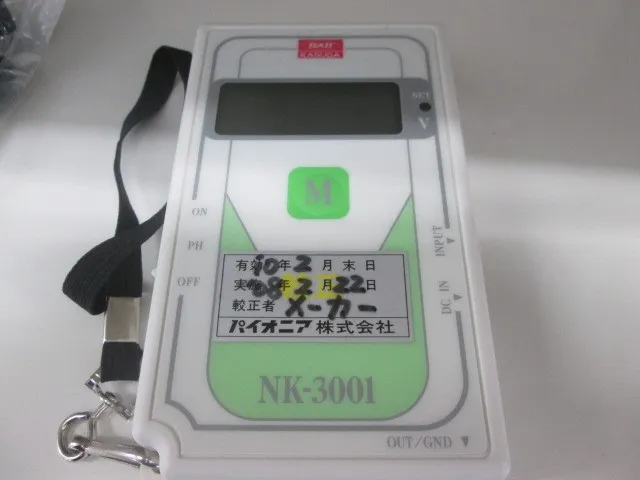 Kasuga Electric NK-3001 Body Potential Meter Detail Image - ASKINDEX Korea