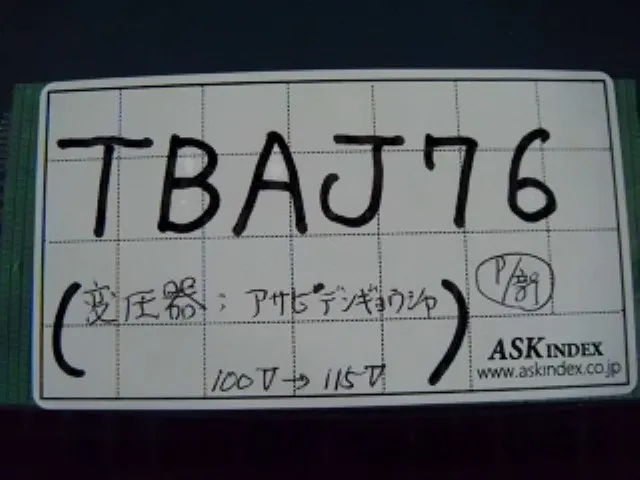 Asahi Electric Industry Co., Ltd.  Transformer Detail Image - ASKINDEX Korea