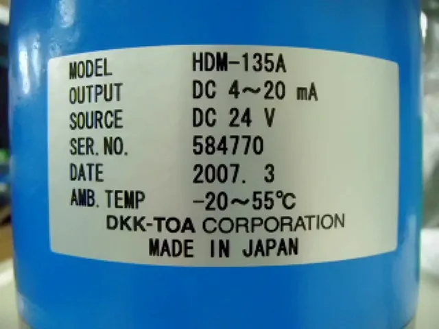 동아디케이케이 HDM-135A 송신기 상세 이미지 - ASKINDEX 코리아