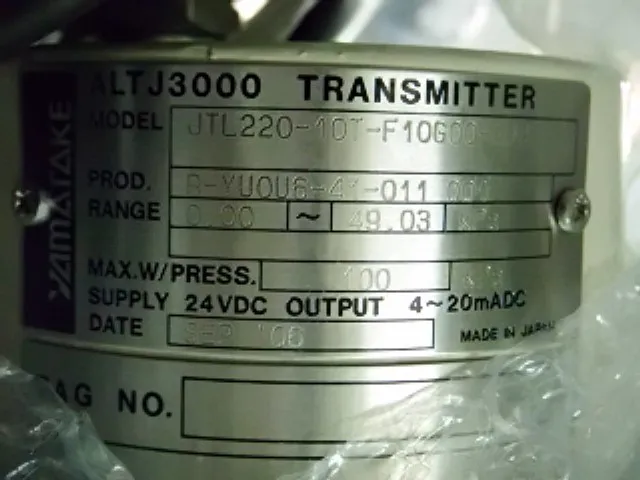 야마부 아즈빌 JTL220-10T-F10G00-A60 송신기 상세 이미지 - ASKINDEX 코리아