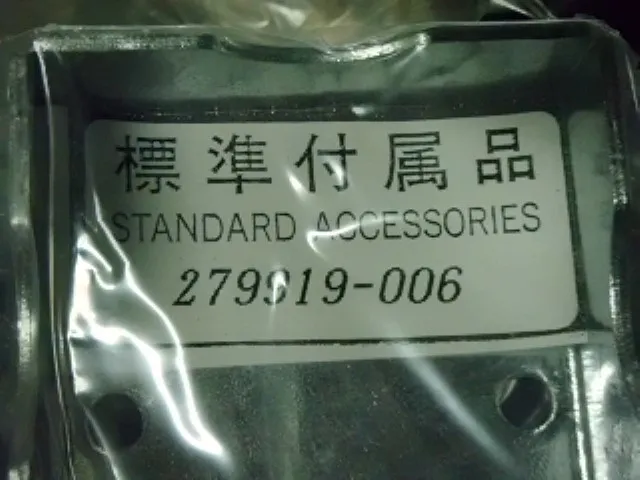 야마부 아즈빌 JTL220-10T-F10G00-A60 송신기 상세 이미지 - ASKINDEX 코리아