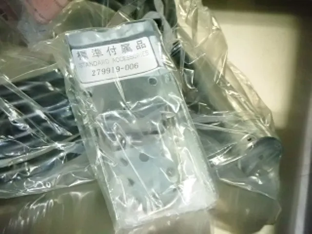 야마부 아즈빌 JTL220-10T-F10G00-A60 송신기 상세 이미지 - ASKINDEX 코리아