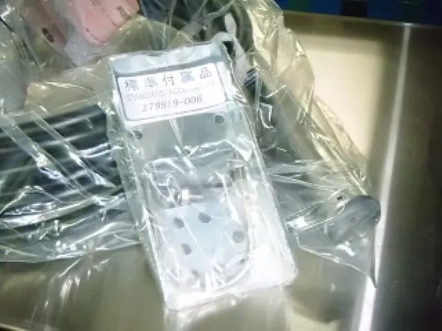 야마부 아즈빌 JTL220-10T-F10G00-A60 송신기 상세 이미지 - ASKINDEX 코리아