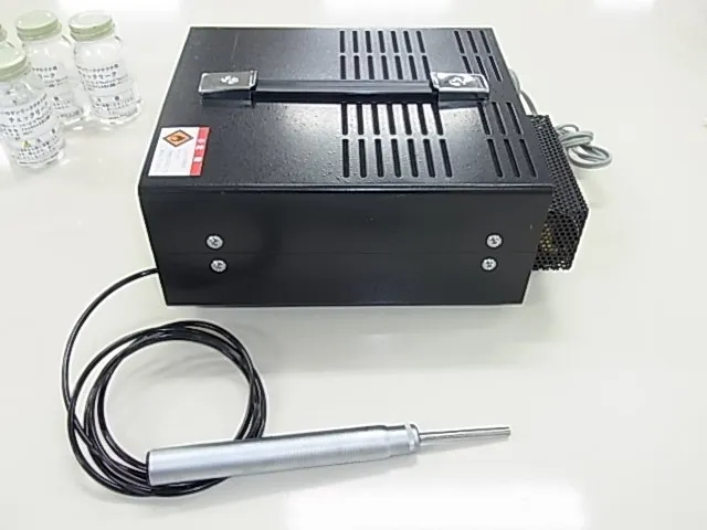 도시바 HAL-8F 할로겐 누출 검출기 상세 이미지 - ASKINDEX 코리아