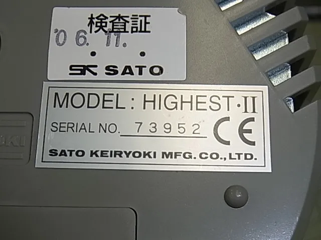 Sato Weighing Instruments HIGHEST・Ⅱ Thermometer and hygrometer Detail Image - ASKINDEX Korea