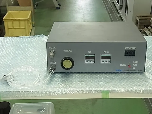 일본 전기  디스펜서