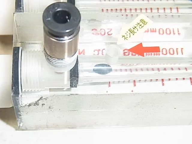 Japan Special Instruments Manufacturing Co., Ltd.  Flow meter Detail Image - ASKINDEX Korea