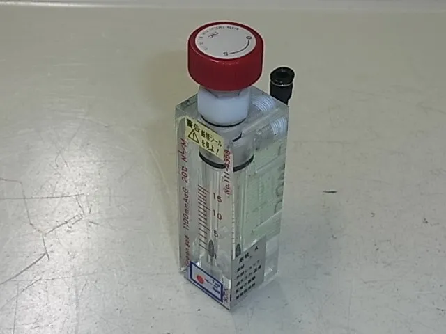 일본 특수 계기 제작소  유량계