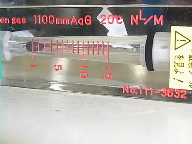Japan Special Instruments Manufacturing Co., Ltd.  Flow meter Detail Image - ASKINDEX Korea