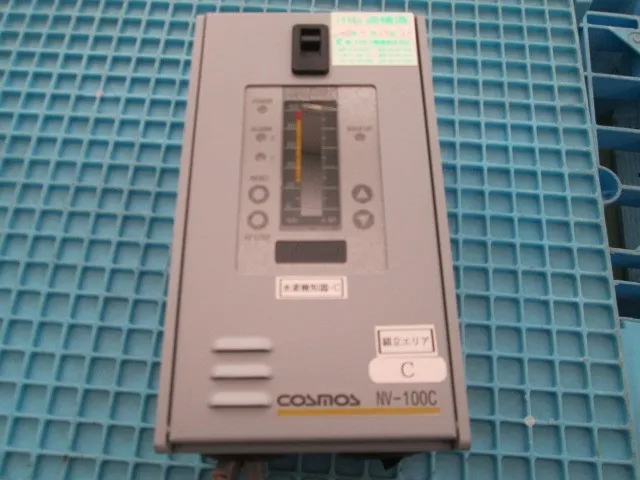 새로운 코스모스 전기 NV-100C 가스 경보기(일점식)