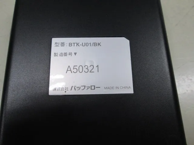 버팔로 BTK-U01/BK 숫자 키패드 상세 이미지 - ASKINDEX 코리아