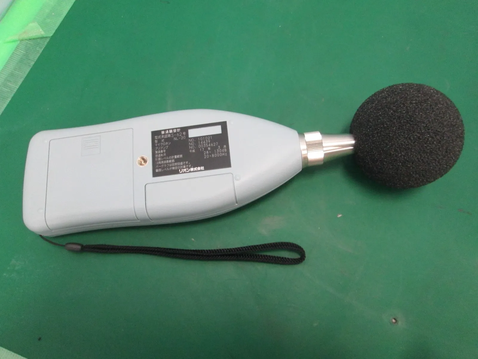 Lion NL-20 sound level meter Detail Image - ASKINDEX Korea
