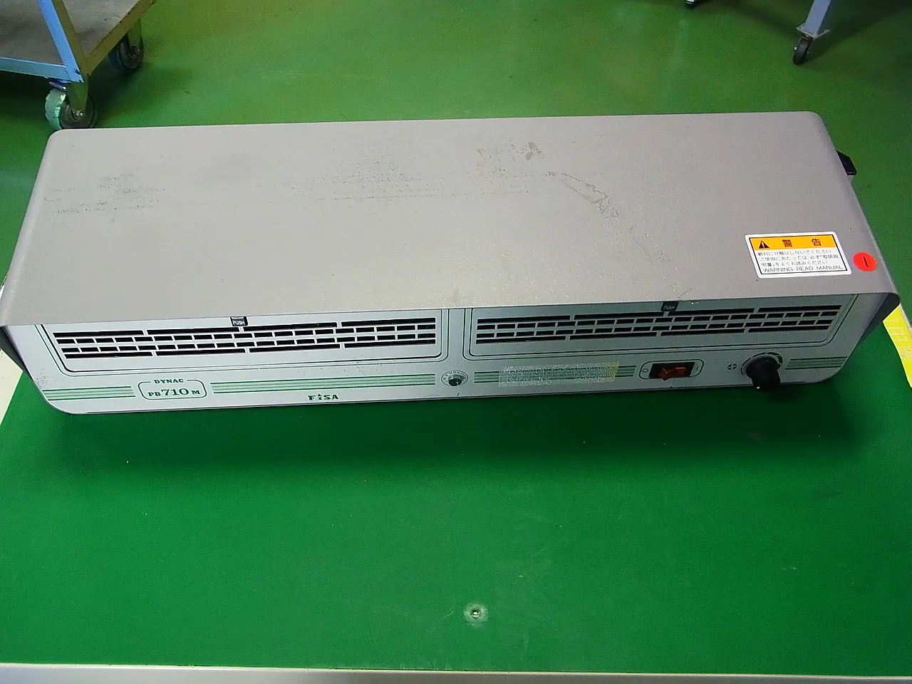 Fisa PB710M Ionizer (integrated type)