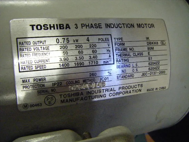null  Blower Detail Image - ASKINDEX Korea