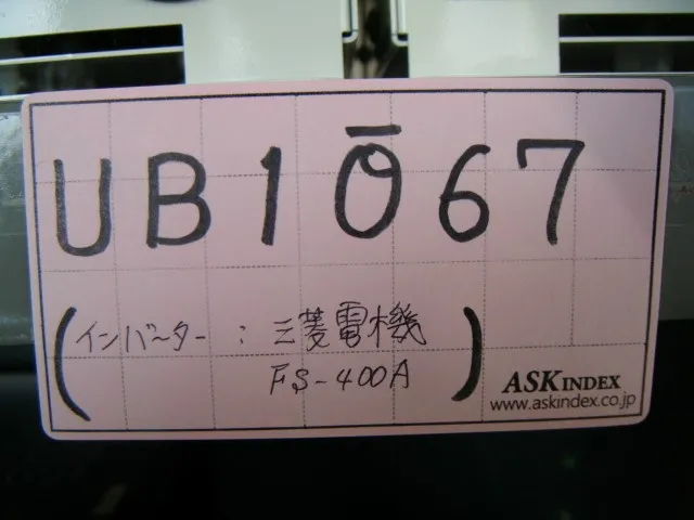 후지 전기 FS-400A 인버터 상세 이미지 - ASKINDEX 코리아