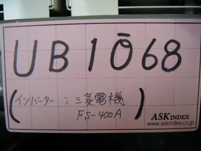 후지 전기 FS-400A 인버터 상세 이미지 - ASKINDEX 코리아