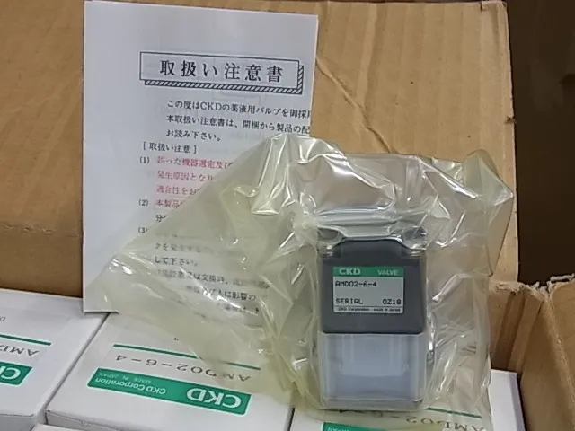 CKD AMD02-6-4 약액용 밸브 상세 이미지 - ASKINDEX 코리아