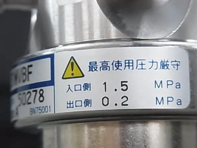 일본 산소 TORR-31WVBF 레귤레이터 상세 이미지 - ASKINDEX 코리아