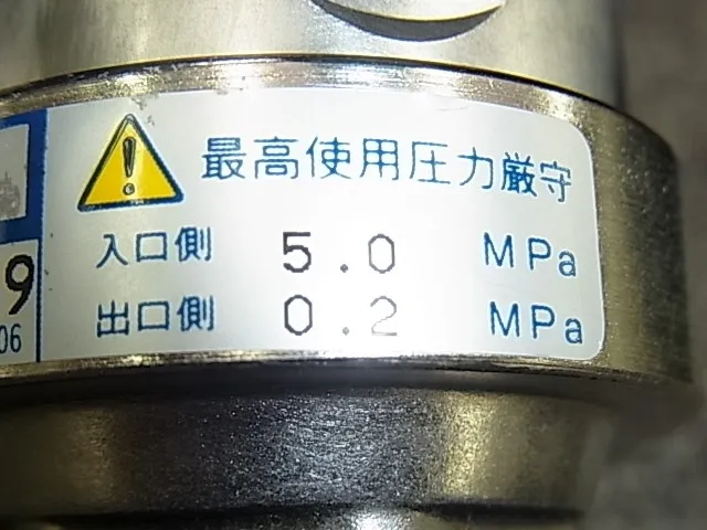 Nippon Sanso TORR-31WVAD regulator Detail Image - ASKINDEX Korea