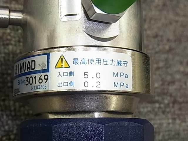 Nippon Sanso TORR-31WVAD regulator Detail Image - ASKINDEX Korea