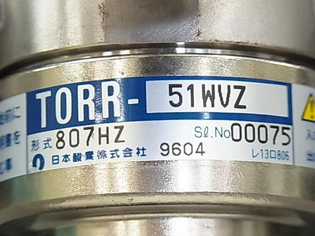 Nippon Sanso TORR-51WVZ regulator Detail Image - ASKINDEX Korea