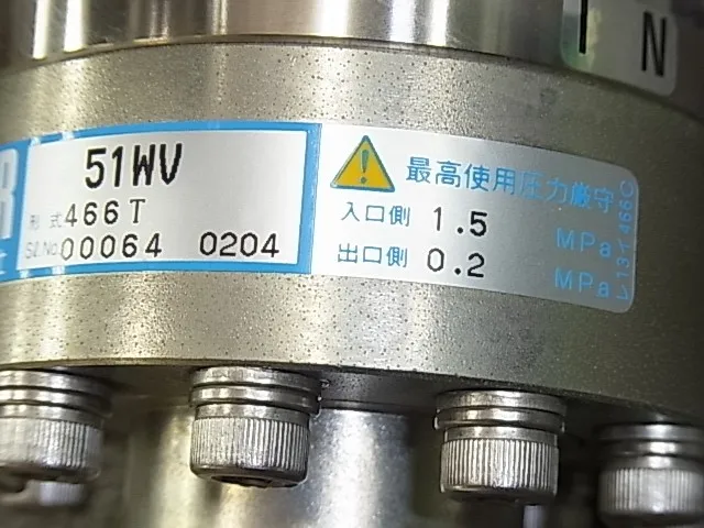 Nippon Sanso SUPER TORR-51WV regulator Detail Image - ASKINDEX Korea