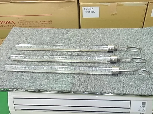 null  Earth rod Detail Image - ASKINDEX Korea