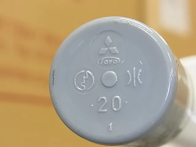 null  Earth rod Detail Image - ASKINDEX Korea