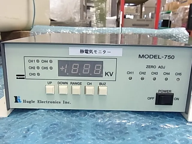 Hugle Electronics 750 Static Monitor Detail Image - ASKINDEX Korea