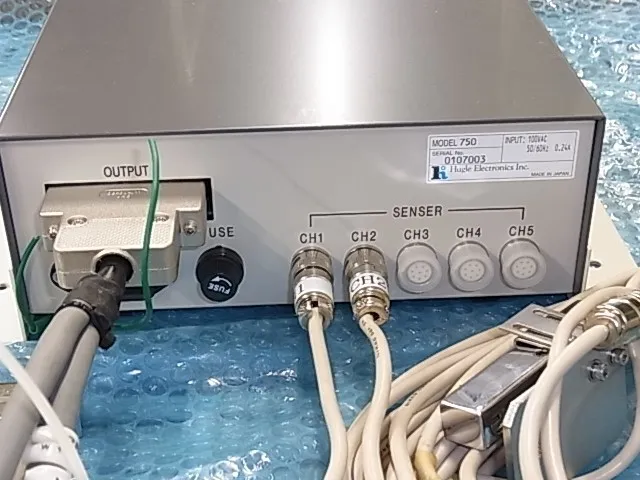Hugle Electronics 750 Static Monitor Detail Image - ASKINDEX Korea
