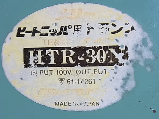 TOHAN K,D HTR-30N Transformer Detail Image - ASKINDEX Korea