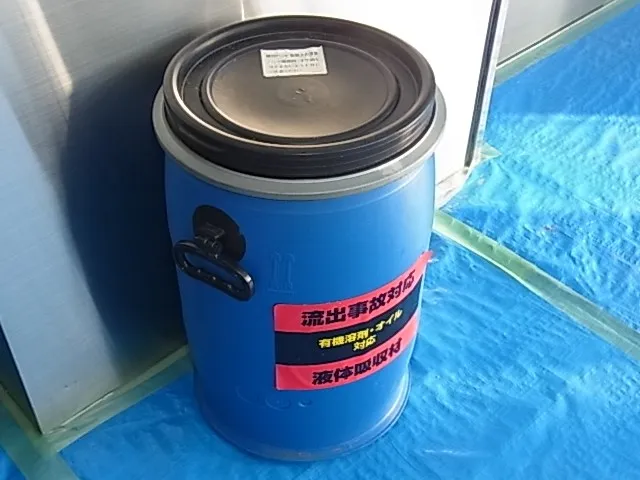 3M JSK3020P Liquid absorbent container Detail Image - ASKINDEX Korea