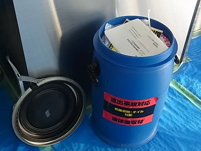3M JSK3020P Liquid absorbent container Detail Image - ASKINDEX Korea