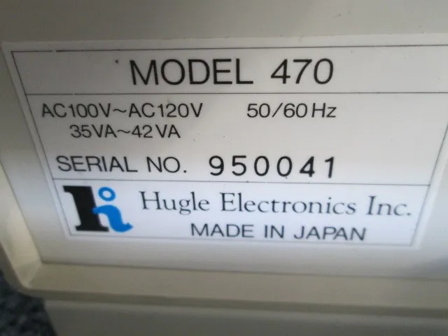 Hugle MODEL 470 Ionizer (bar/set) Detail Image - ASKINDEX Korea