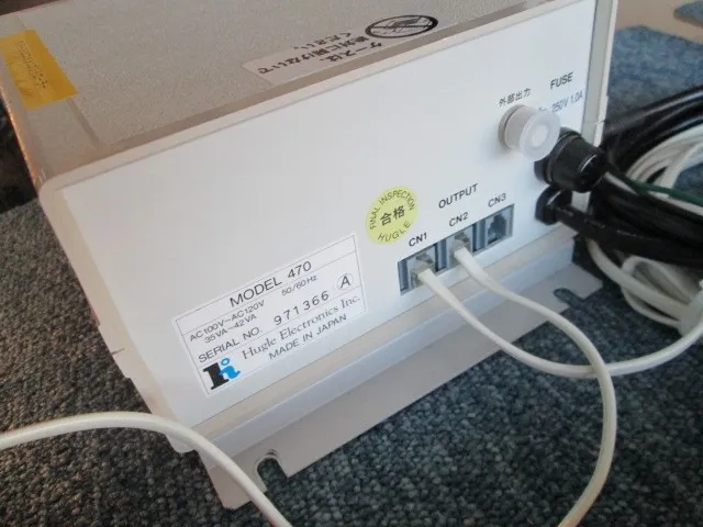 Hugle Model-470 Ionizer (set) Detail Image - ASKINDEX Korea