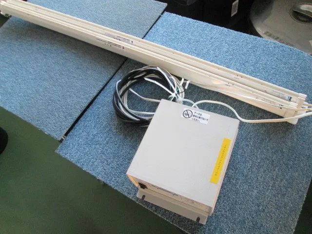 Hugle Model-470 Ionizer (set)