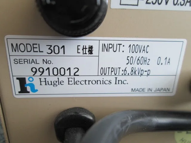 Hugle Model-301 Ionizer (spot/set) Detail Image - ASKINDEX Korea